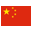 Չինաստան (Santen Pharmaceutical (China) Co., Ltd.) flag