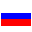 Ռուսաստան (Santen LLC) flag